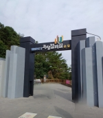 포천펜션