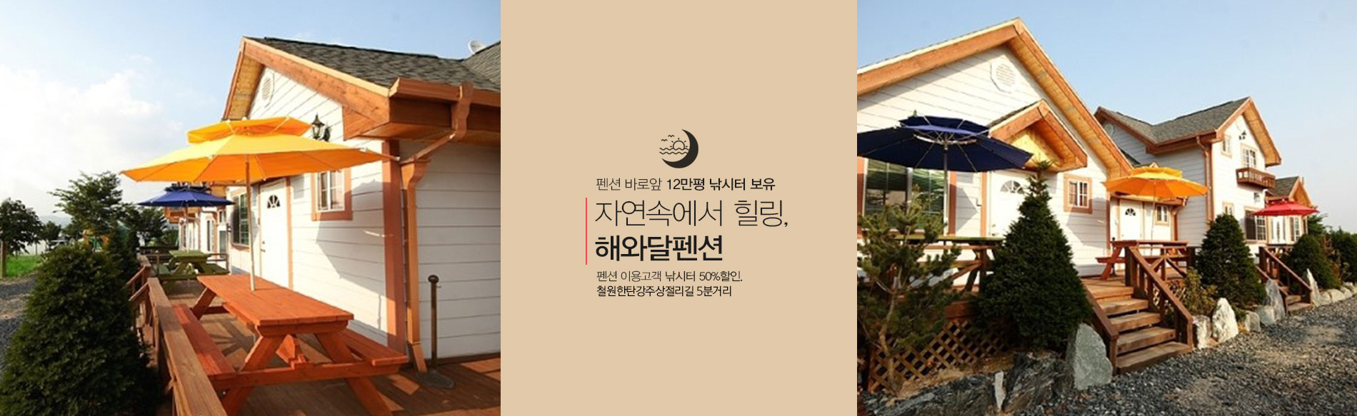 슬라이드 이미지01